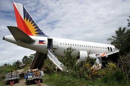 菲律宾航空宣布裁员2700人，该公司有多大的亏损情况？