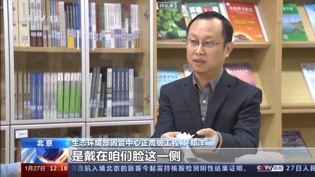 随意丢弃口罩,成野生动物“噩梦”,废弃口罩对动物和环境的杀伤力有多大?