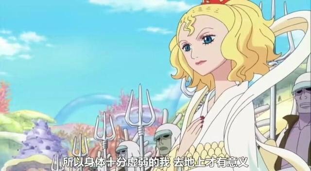 海贼王夏利的预言,为什么说路飞毁灭了鱼人岛