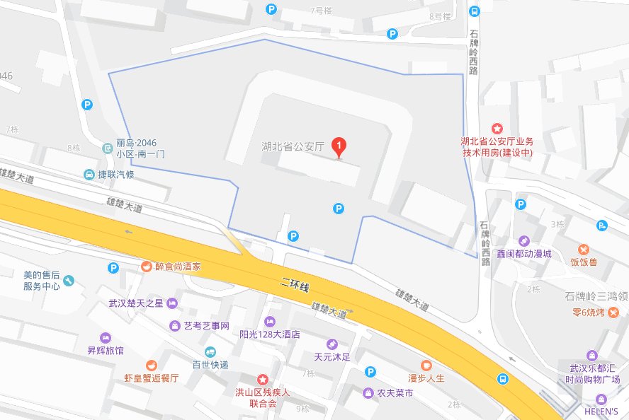 湖北省公安厅在哪里