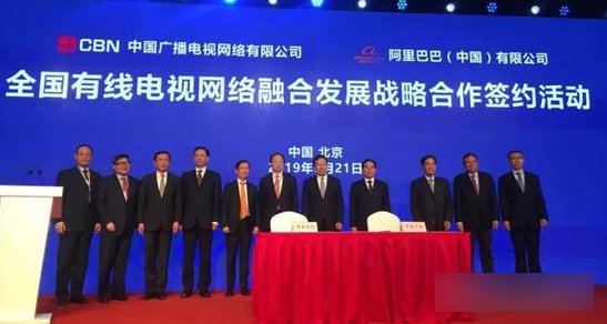 广东广电网络是什么？