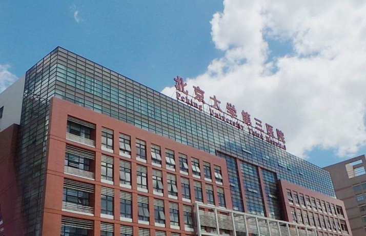 揭肿瘤乱象医生张煜被开除,医院将其开除的理由是什么?