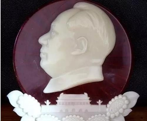 什么样的毛主席像章值钱