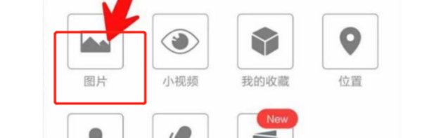 微信里别人用小视频发超长时间的视频怎么做到的？