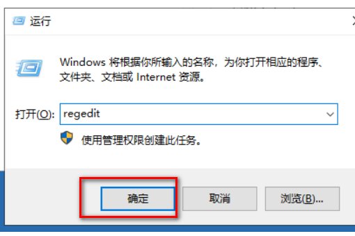 cf应用程序无法正常启动(0xc0000005) 怎么回事