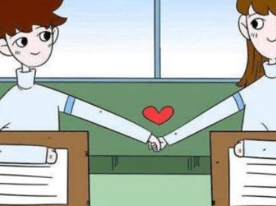 西安一大四女生分手后怀孕被前男友拉黑，为何网友都是指责的这位女生？