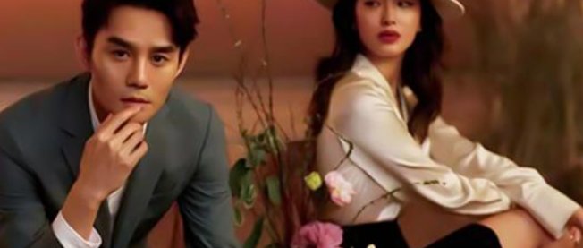 大江大河3什么时候上映