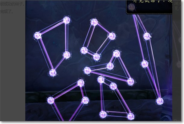 魔兽世界魔力锁着的箱子怎么做？