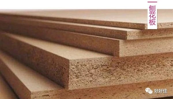 新房如何除甲醛？