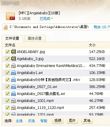 求Angelababy骑马舞合集...