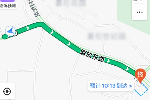 离我最近的加油站在什么地方