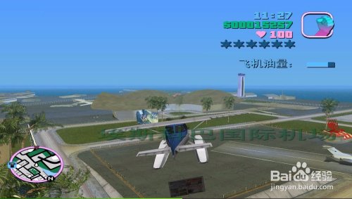 侠盗飞车罪恶都市电影厂水上飞机任务怎么过啊?，我给你存档你帮我过