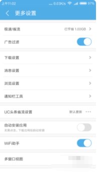 iCloud 网页版登录在哪里