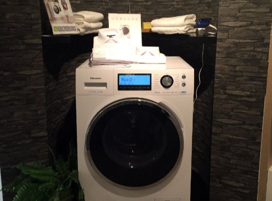 全自动洗衣机哪个牌子好用质量好