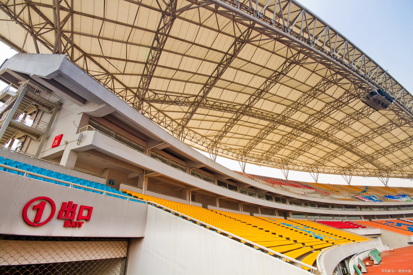 体育课程目标具体包括哪几个方面?