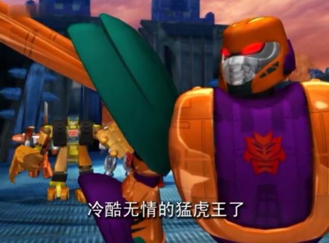 洛洛历险记：蓝毒兽最后去哪里了？