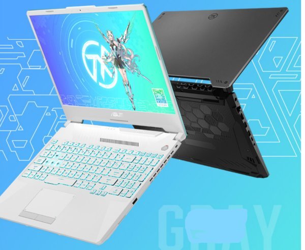 求推荐一款笔记本电脑