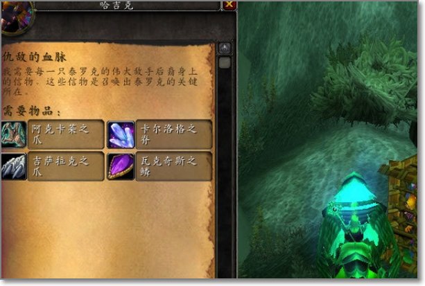 魔兽世界沙塔斯天空卫队声望怎么刷崇拜?