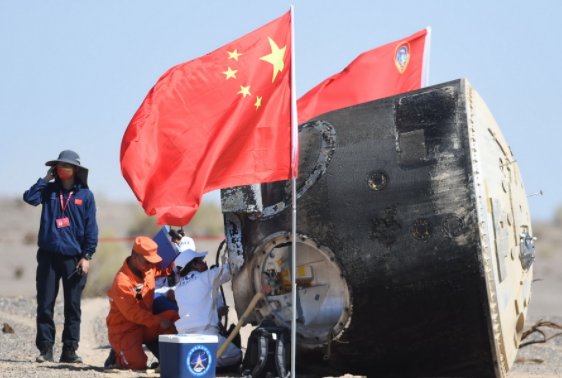 神舟十二号返回舱成功着陆?