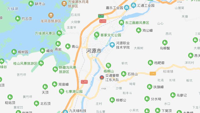 连平县属于哪个市