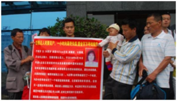 江西怀孕女子回娘家途中失联,十年未找到,她还活着吗?