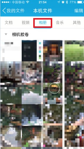 “613”是什么意思？