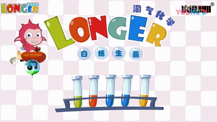 有哪些适合幼儿和儿童观看的动画片？