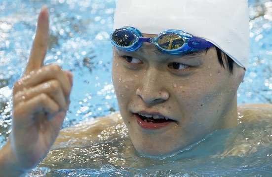 孙杨获得了全运会男子800米自由泳的冠军吗?