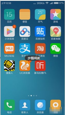 iCloud 网页版登录在哪里