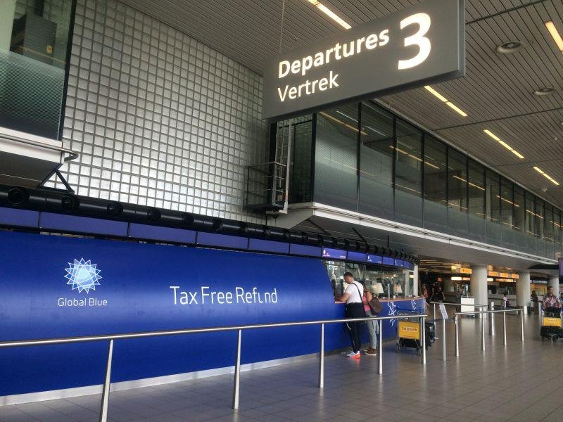 荷兰阿姆斯特丹史基浦机场退税如何用支付宝退税?