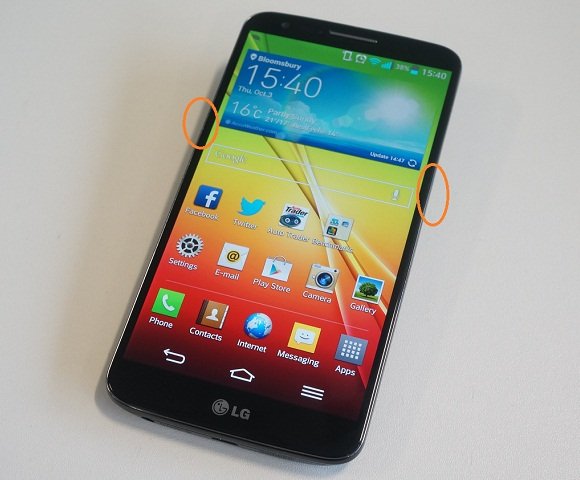 lg-e975手机怎么截图