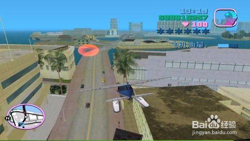 侠盗飞车罪恶都市电影厂水上飞机任务怎么过啊?，我给你存档你帮我过