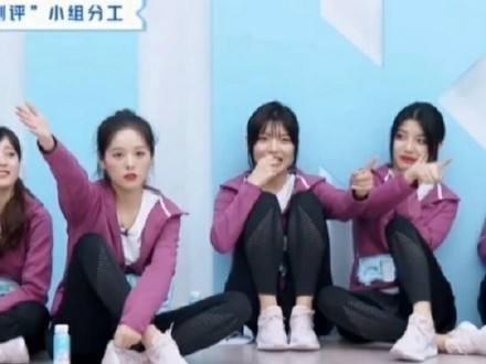 在《青春有你2》中冰清玉洁四胞胎怎么都没有镜头了？