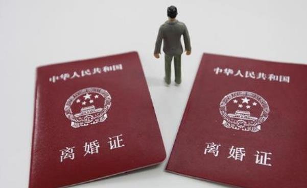 失明老人练一年字才办成离婚?离婚有多难?