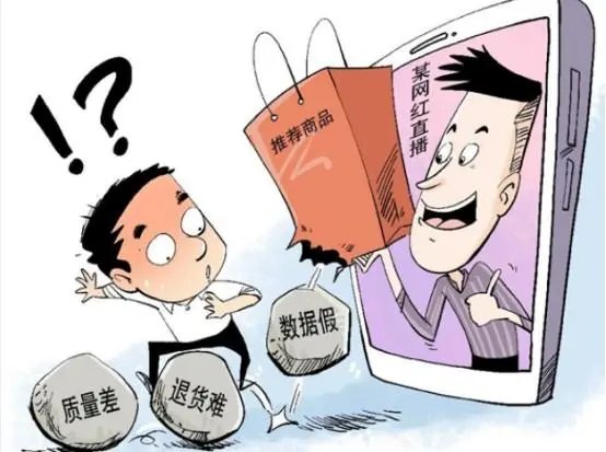 上海文峰因虚假宣传被重罚,商家的夸张宣传对消费者的误导有多大?