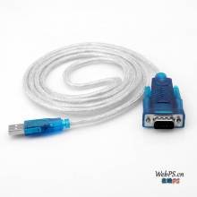 com接口数据线是什么意思