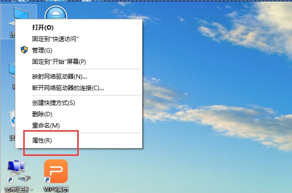 笔记本怎么安装win7无线网卡驱动