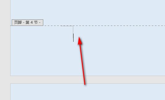 word 页码怎么设置