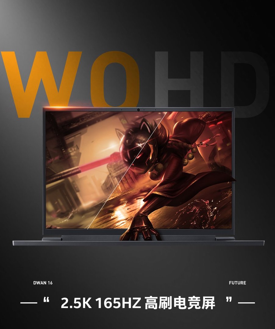 一万元左右的笔记本电脑推荐