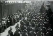 1921年中国发生了什么？