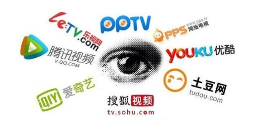 超级网剧《穿越火线》开机,为什么现在很多电视剧都只在网络播出?