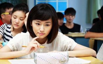 教育部:严禁公布高考状元,你认同这一举措吗?