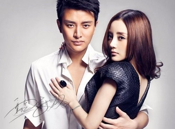 李小璐与贾乃亮结婚多久了?