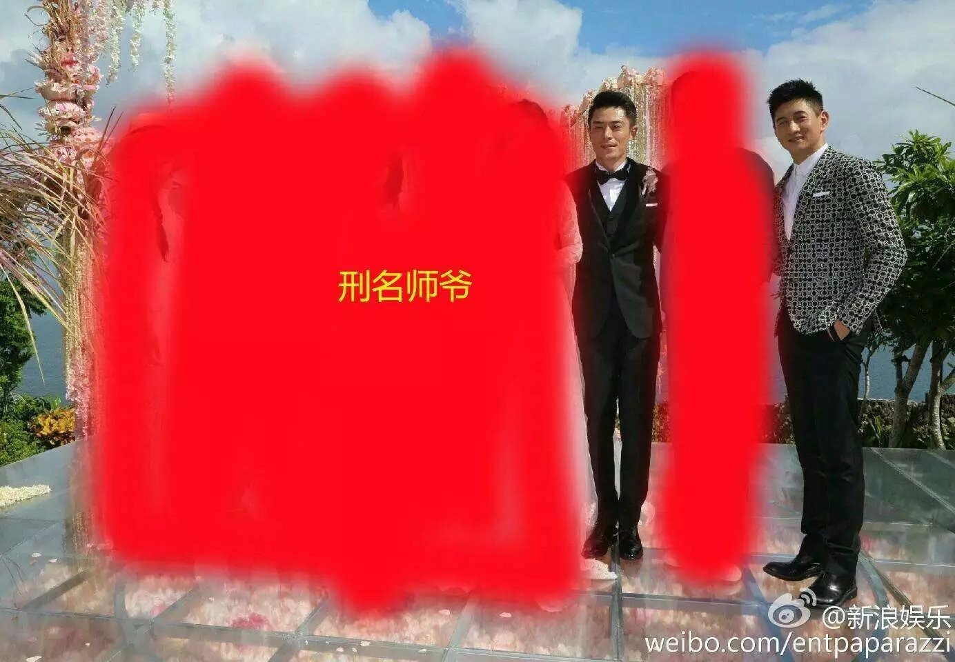 林心如霍建华婚礼的一张合照，包含了多少电视剧