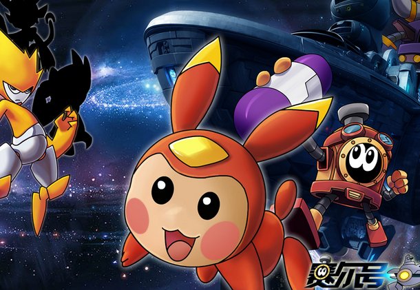 赛尔号有什么BOSS能组队打