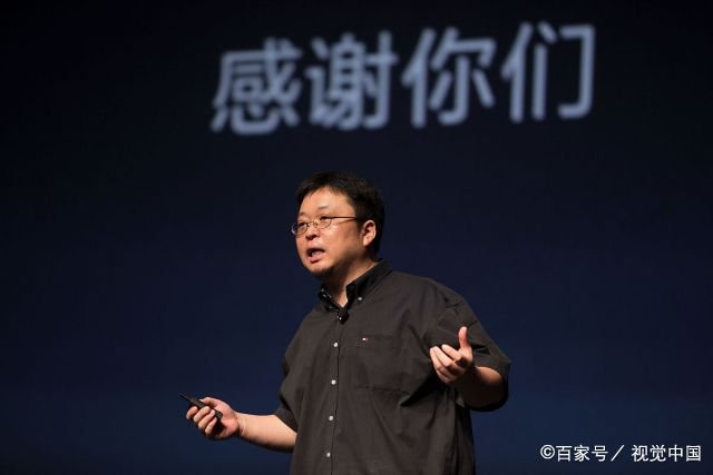 罗永浩说明年就能还清6个亿的债，可信度有多高？