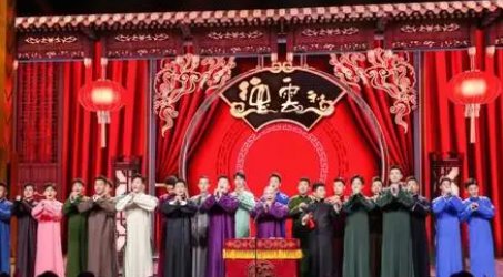 《德云斗笑社》第二季第三期延播,可能有哪些原因?