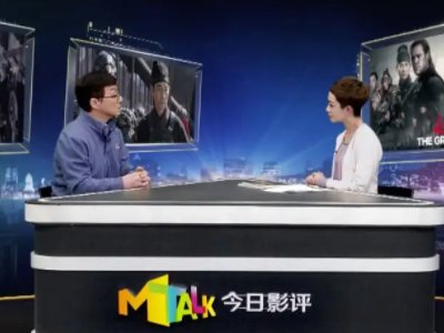 中央六台节目表