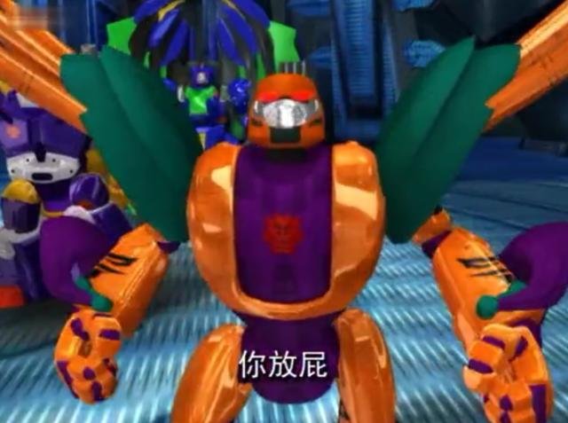 洛洛历险记：蓝毒兽最后去哪里了？