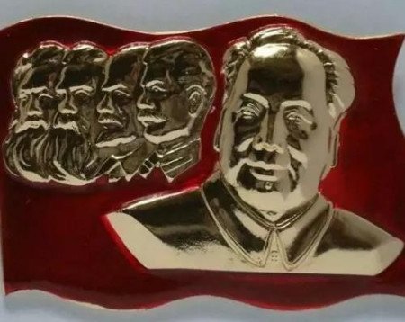 什么样的毛主席像章值钱